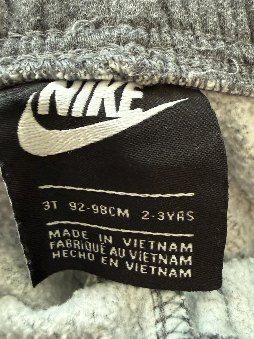 Nike cozy fleece